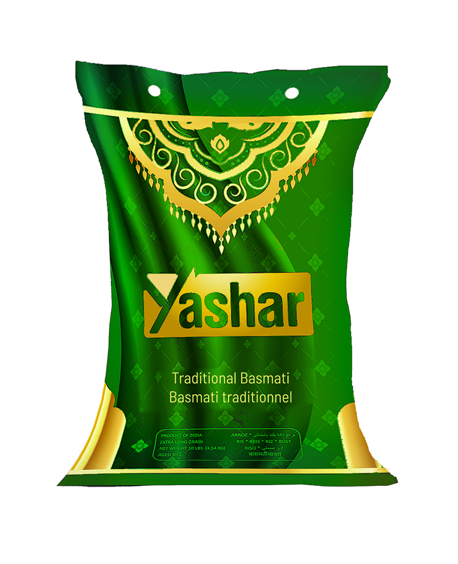 Indian Rice